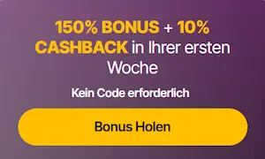 Just Casino Test bonuses